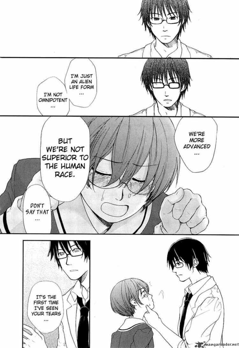 Kashimashi Girl Meets Girl 21 16