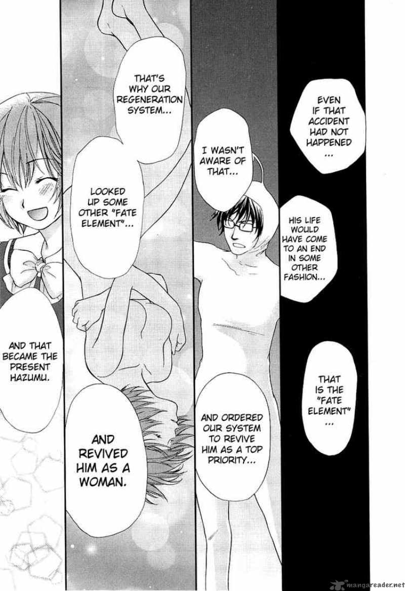 Kashimashi Girl Meets Girl 21 19