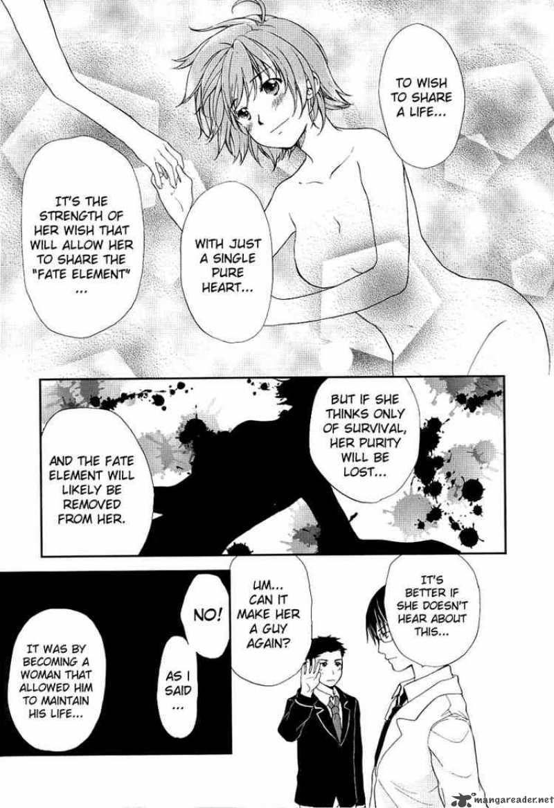 Kashimashi Girl Meets Girl 21 21