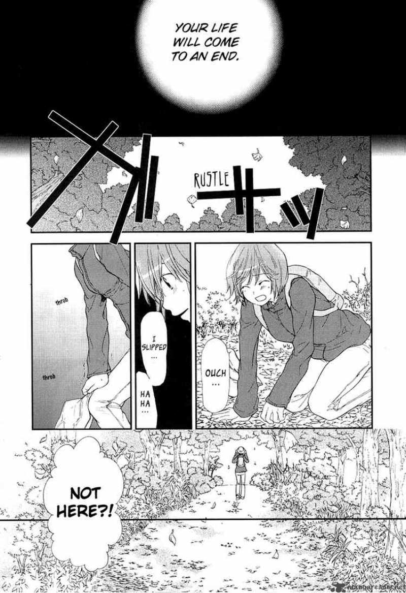 Kashimashi Girl Meets Girl 21 4