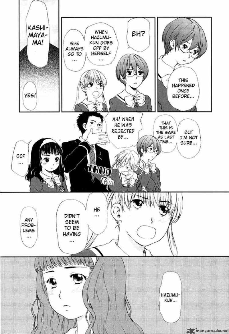 Kashimashi Girl Meets Girl 21 7
