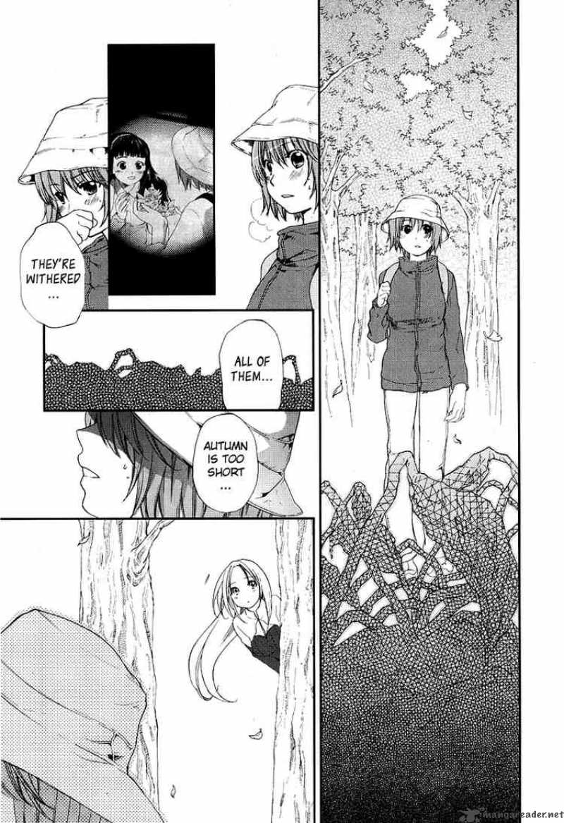 Kashimashi Girl Meets Girl 21 9