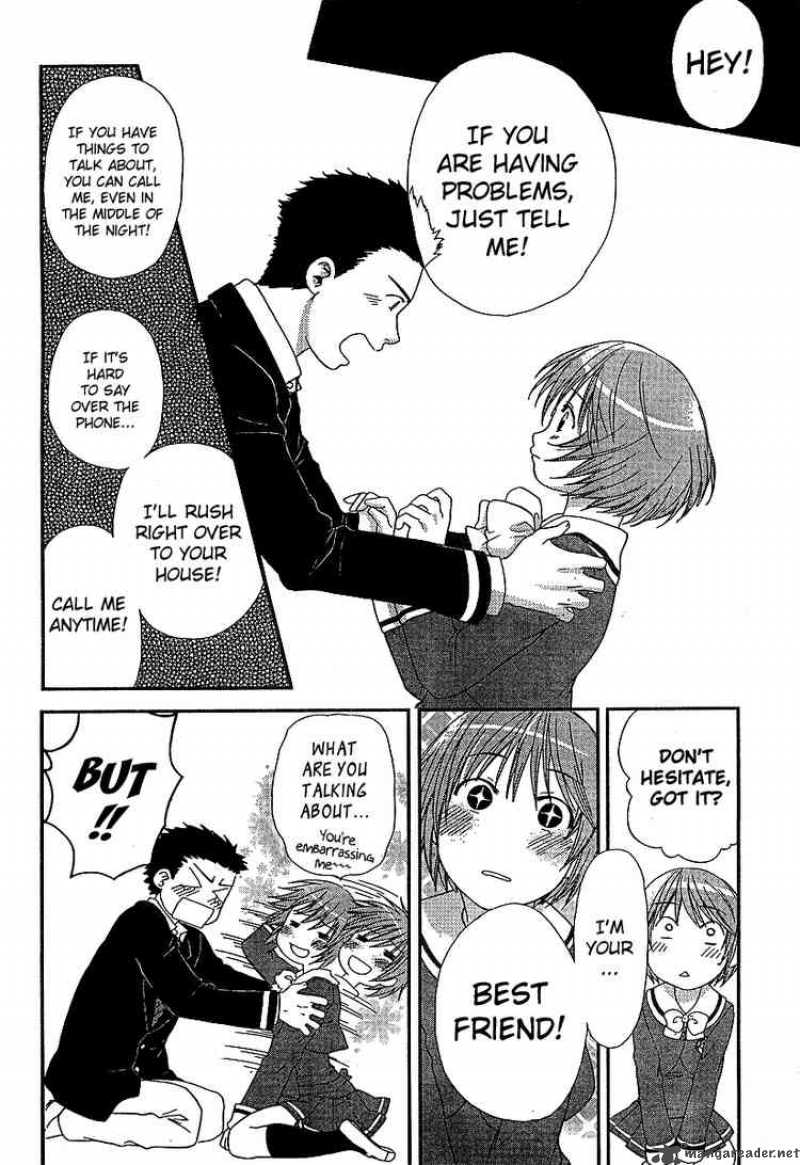 Kashimashi Girl Meets Girl 22 12