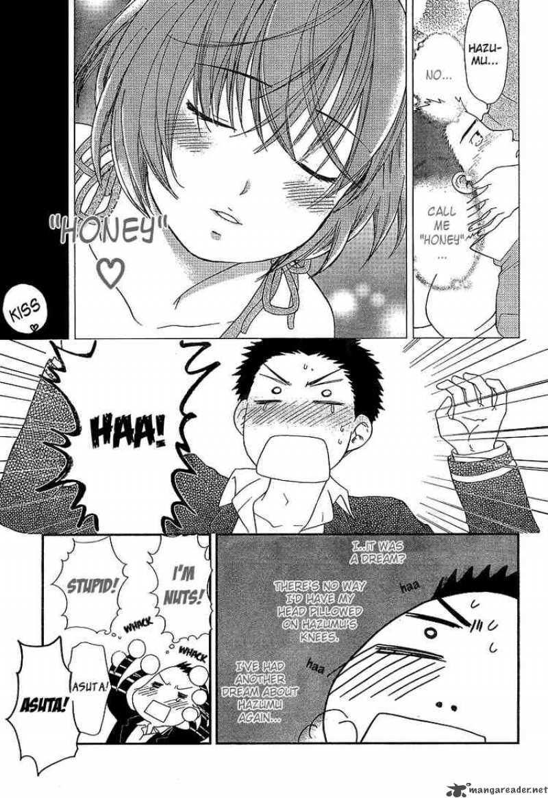 Kashimashi Girl Meets Girl 22 15