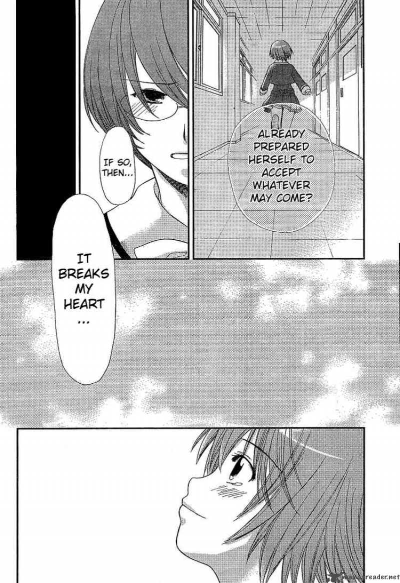 Kashimashi Girl Meets Girl 22 23