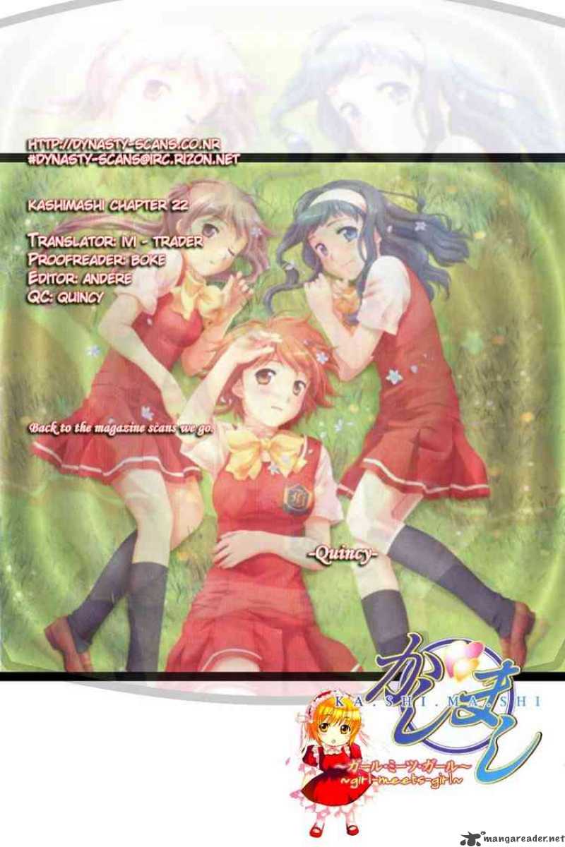 Kashimashi Girl Meets Girl 22 25
