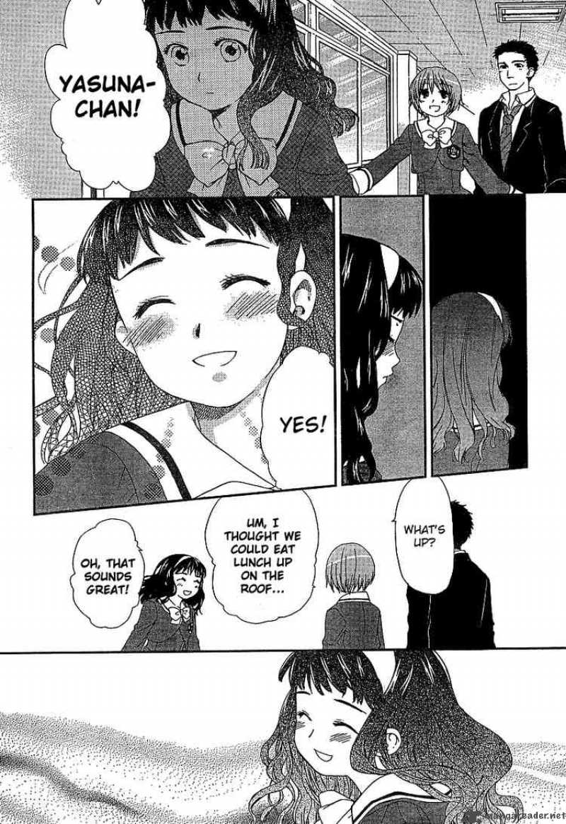 Kashimashi Girl Meets Girl 22 6