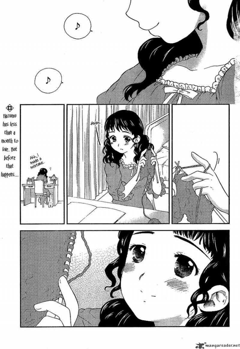 Kashimashi Girl Meets Girl 23 1