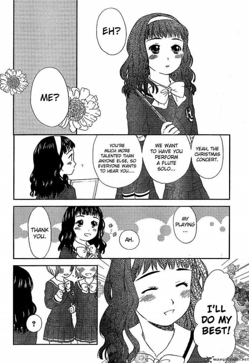 Kashimashi Girl Meets Girl 23 12