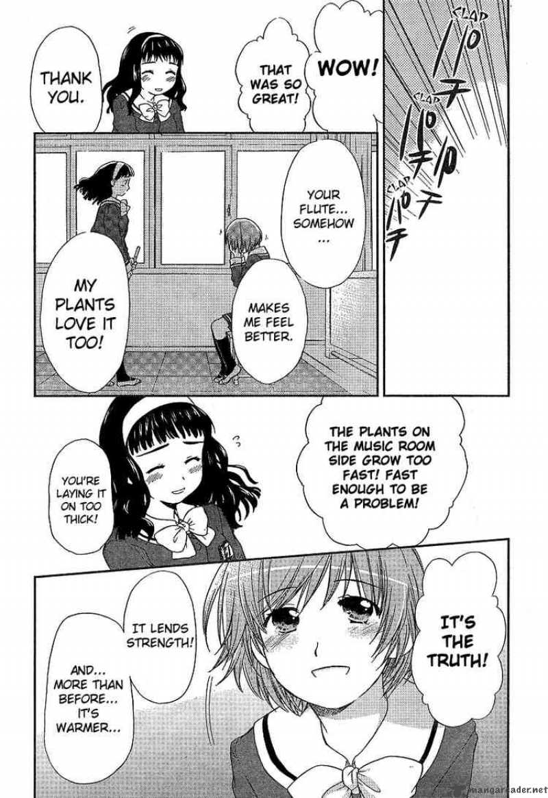 Kashimashi Girl Meets Girl 23 19