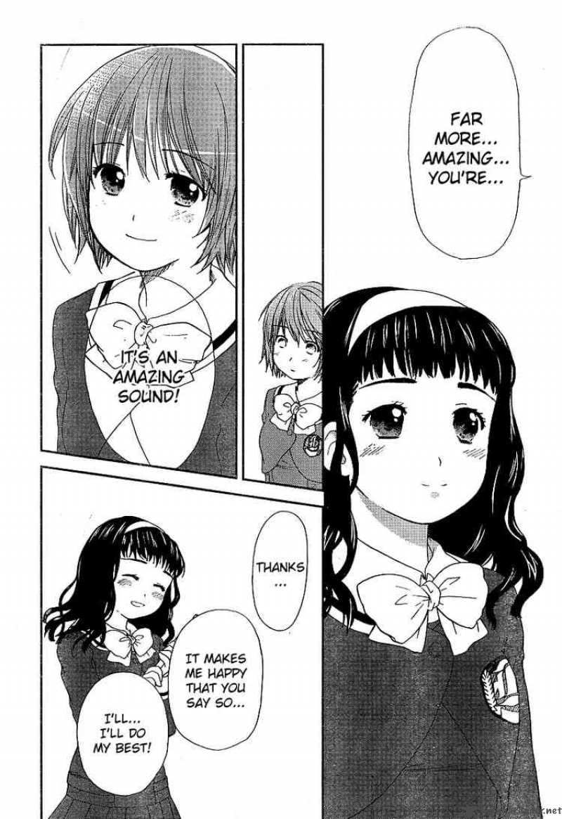 Kashimashi Girl Meets Girl 23 20
