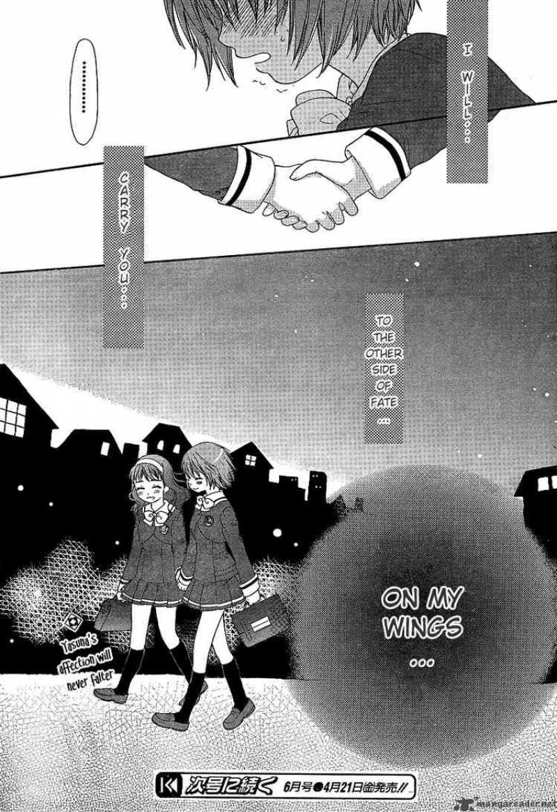 Kashimashi Girl Meets Girl 23 23
