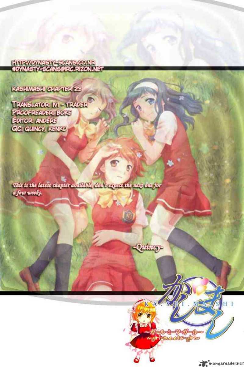 Kashimashi Girl Meets Girl 23 24