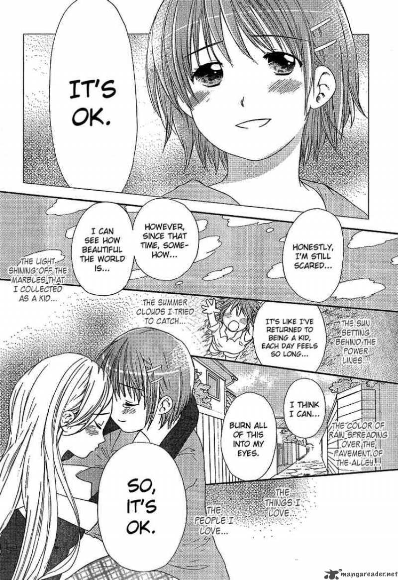 Kashimashi Girl Meets Girl 23 6
