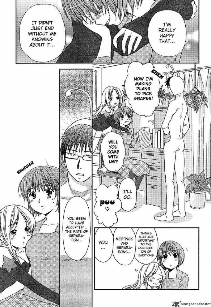 Kashimashi Girl Meets Girl 23 7