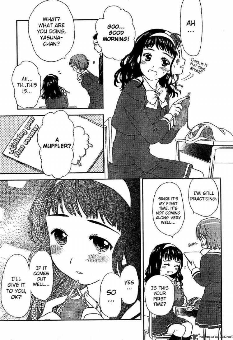 Kashimashi Girl Meets Girl 23 9