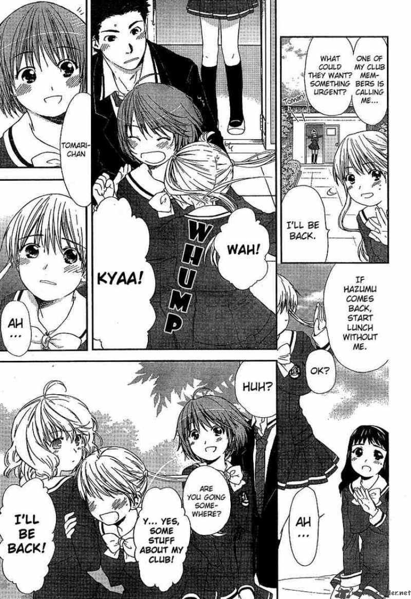 Kashimashi Girl Meets Girl 24 10