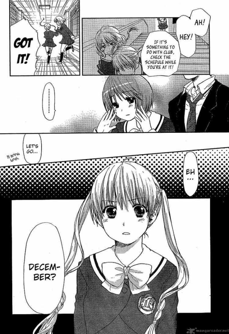 Kashimashi Girl Meets Girl 24 11
