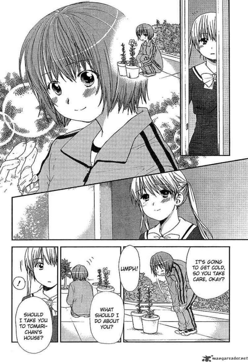 Kashimashi Girl Meets Girl 24 17