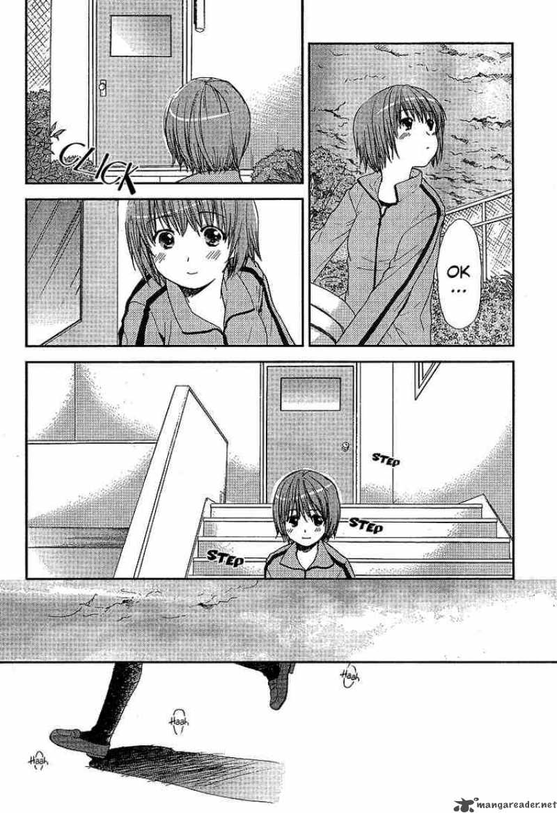 Kashimashi Girl Meets Girl 24 19
