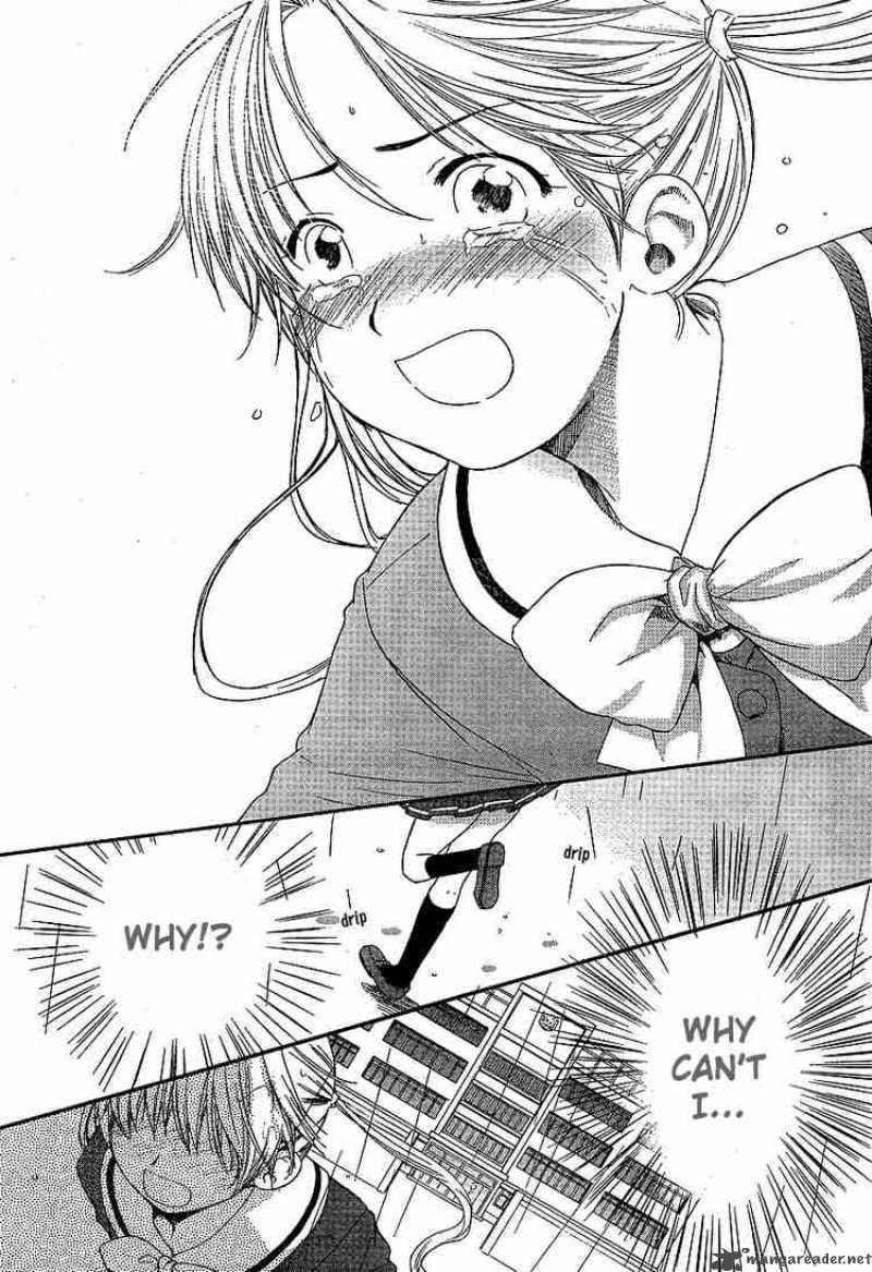 Kashimashi Girl Meets Girl 24 20