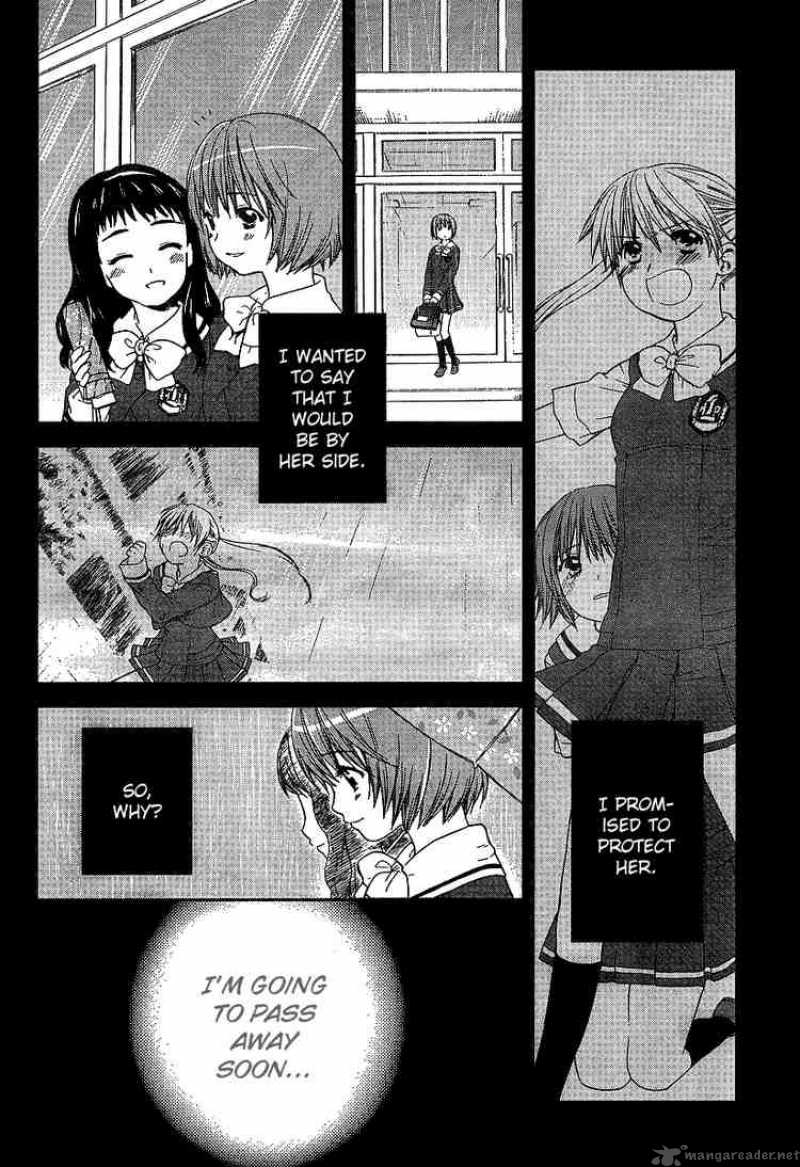 Kashimashi Girl Meets Girl 24 21