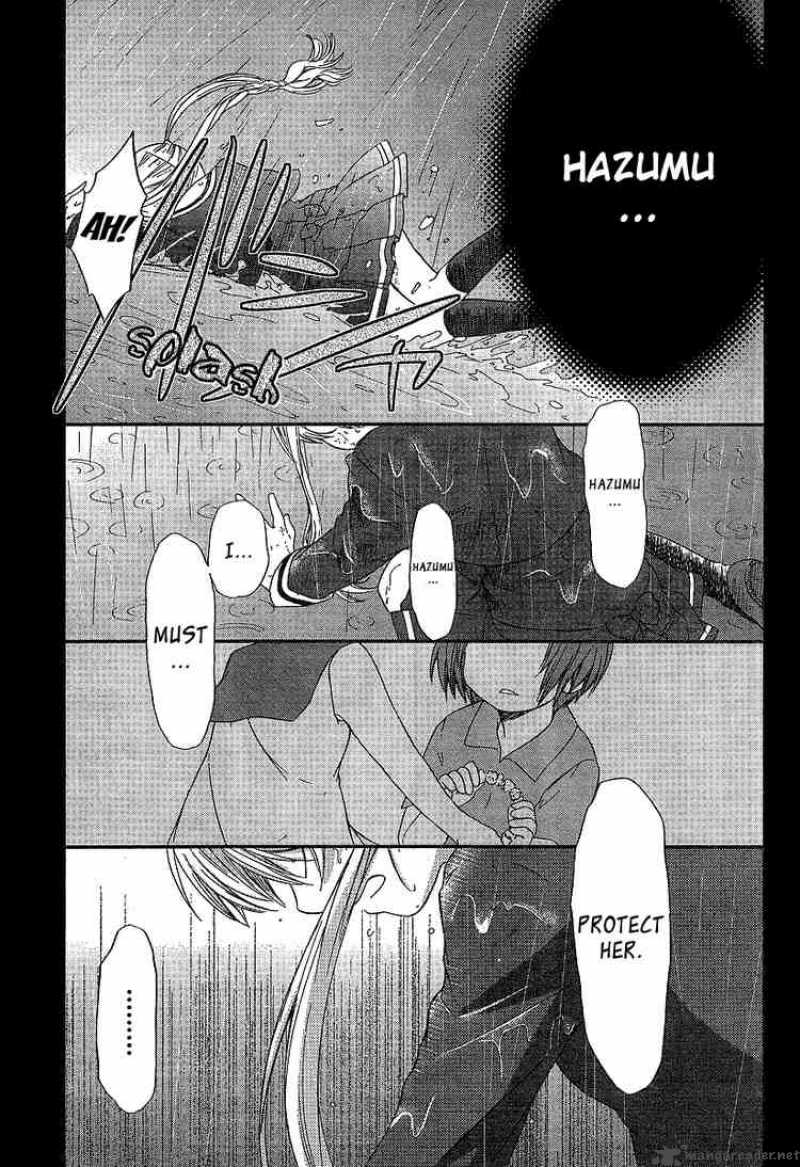 Kashimashi Girl Meets Girl 24 22