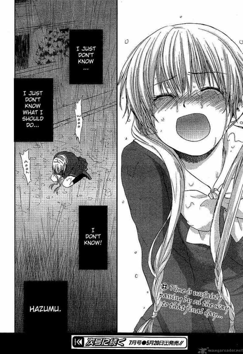 Kashimashi Girl Meets Girl 24 23