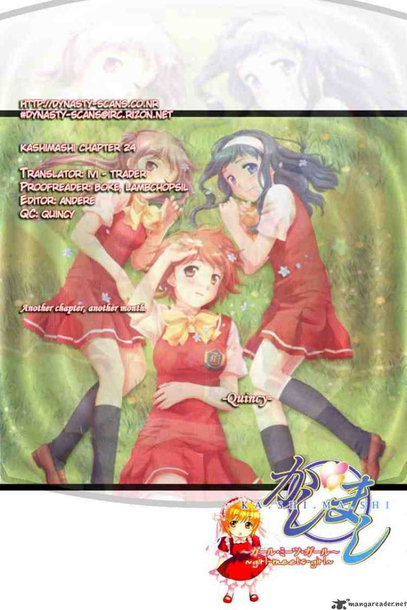 Kashimashi Girl Meets Girl 24 24