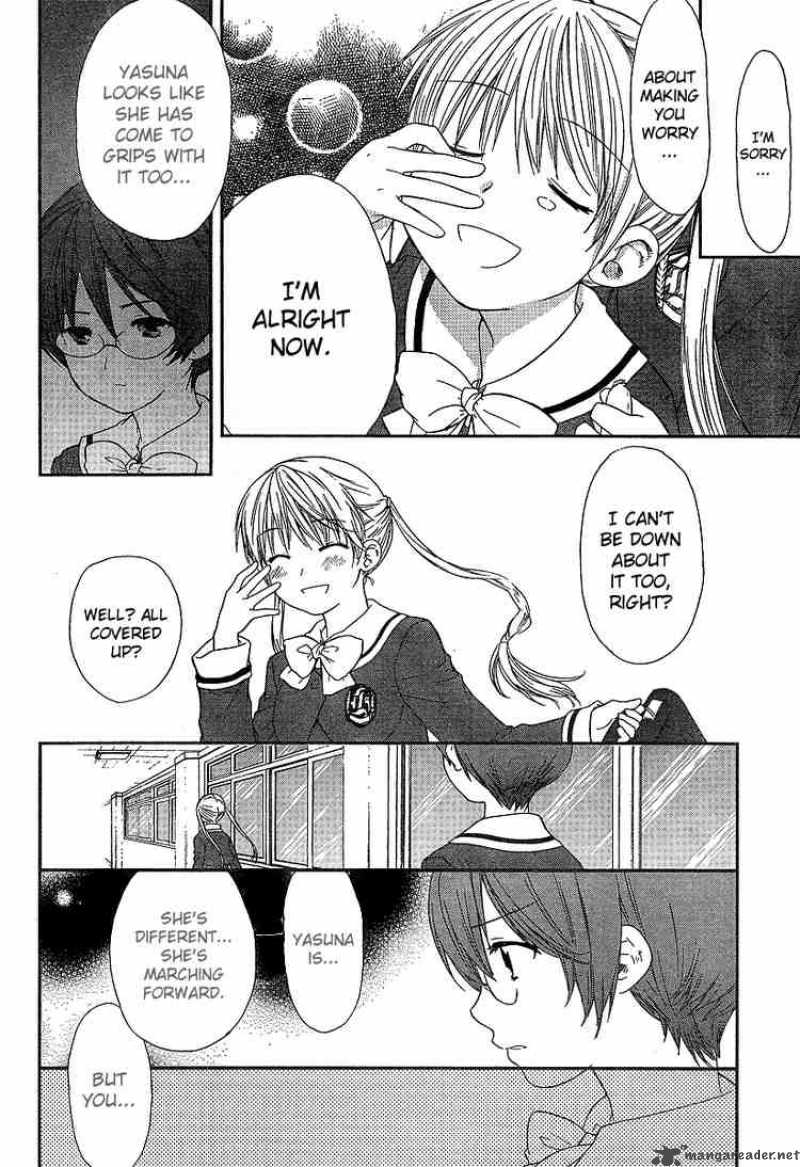 Kashimashi Girl Meets Girl 24 7