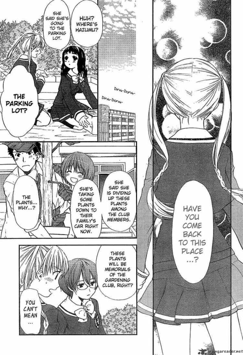 Kashimashi Girl Meets Girl 24 8