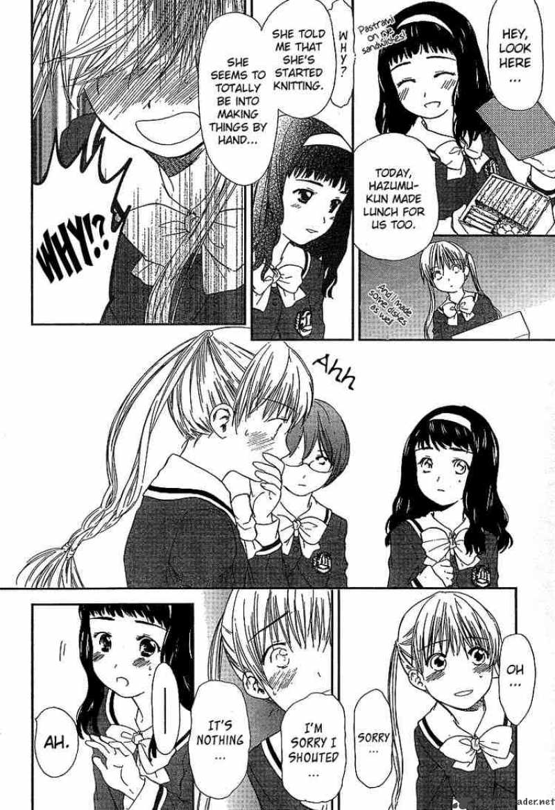 Kashimashi Girl Meets Girl 24 9