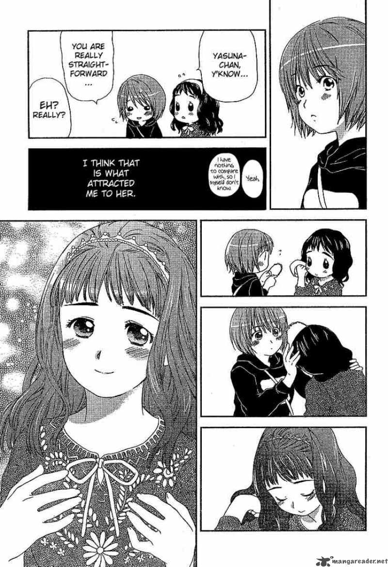 Kashimashi Girl Meets Girl 25 13
