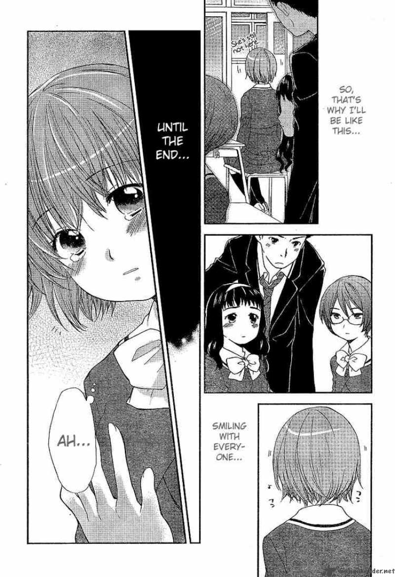 Kashimashi Girl Meets Girl 25 18