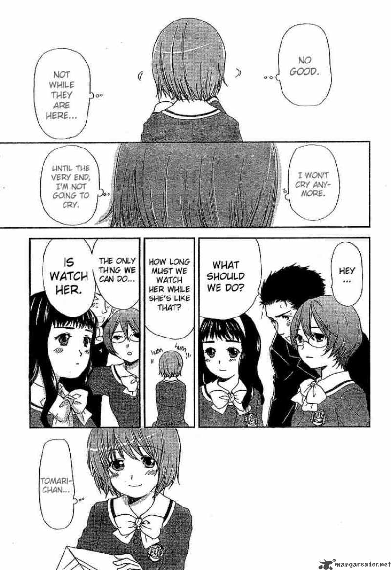 Kashimashi Girl Meets Girl 25 19