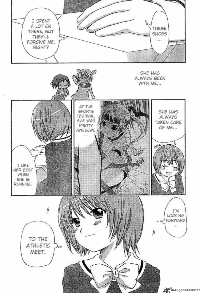Kashimashi Girl Meets Girl 25 20