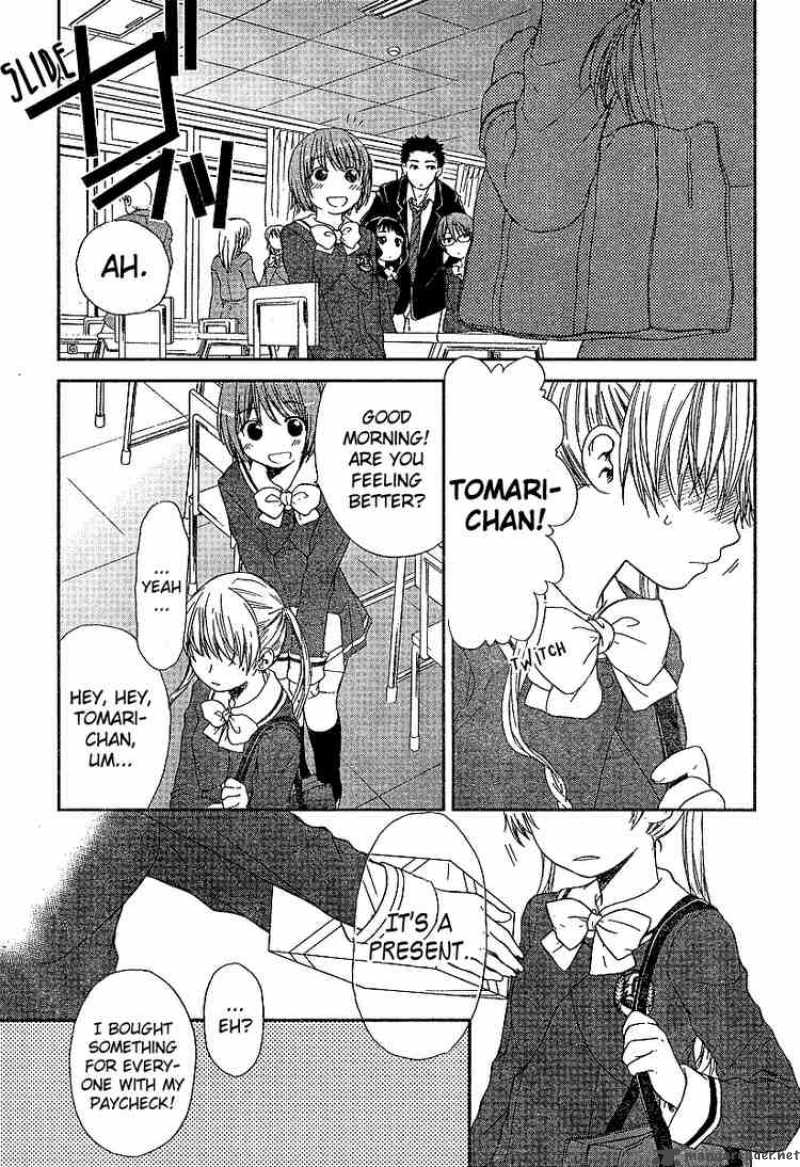 Kashimashi Girl Meets Girl 25 21