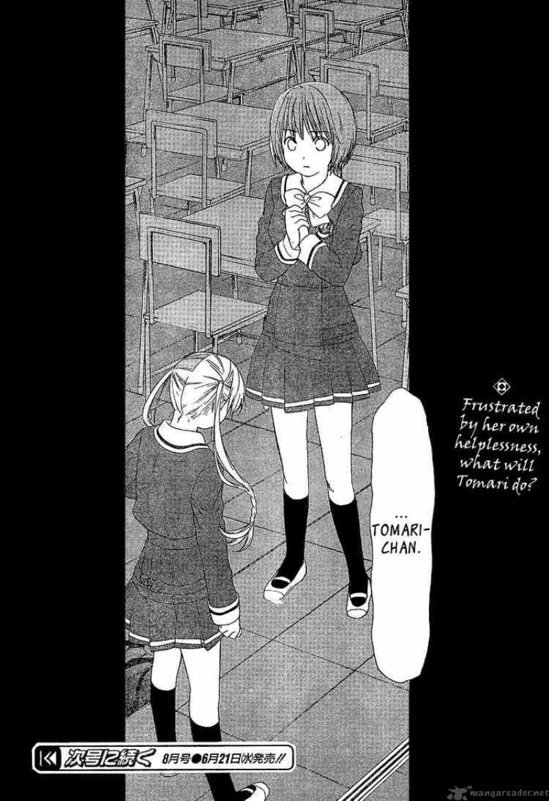 Kashimashi Girl Meets Girl 25 24