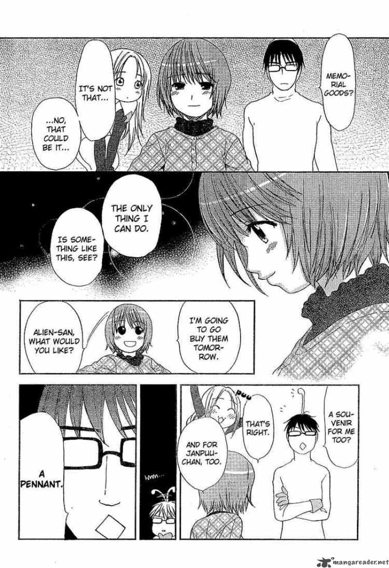 Kashimashi Girl Meets Girl 25 6