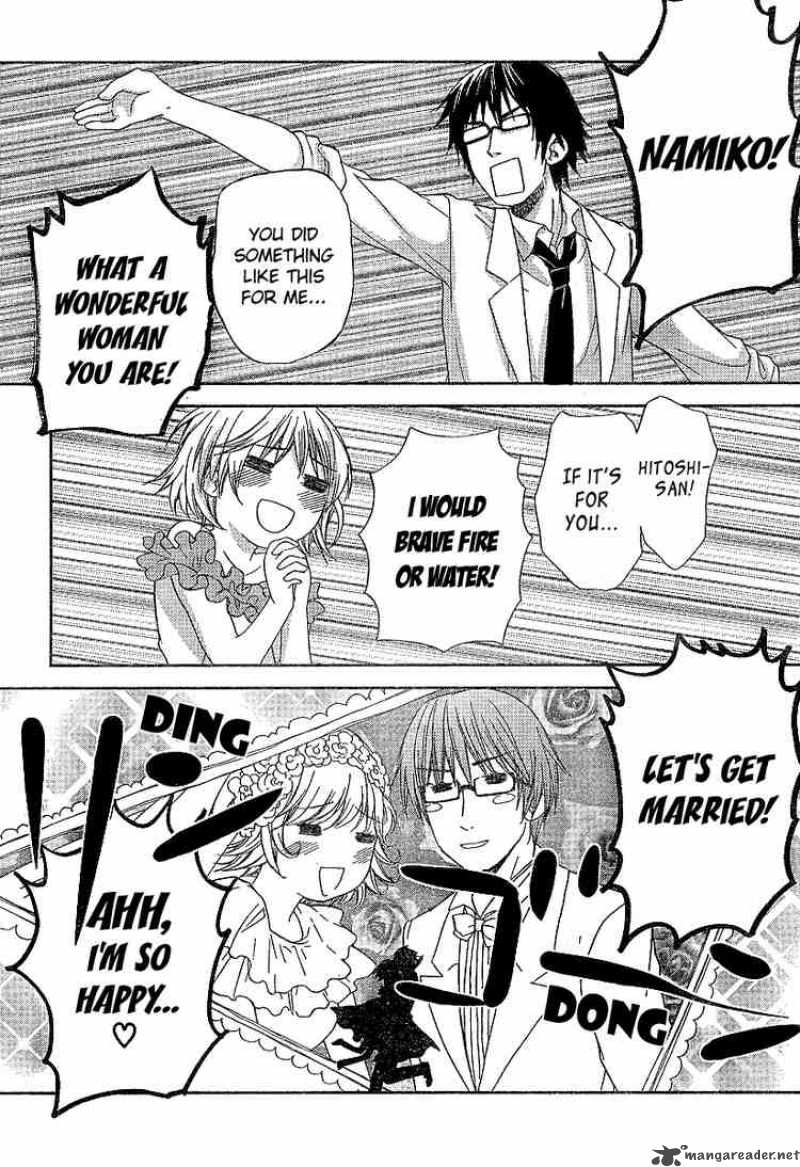 Kashimashi Girl Meets Girl 25 8