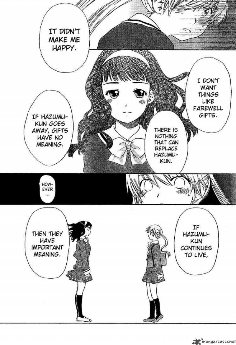 Kashimashi Girl Meets Girl 26 13