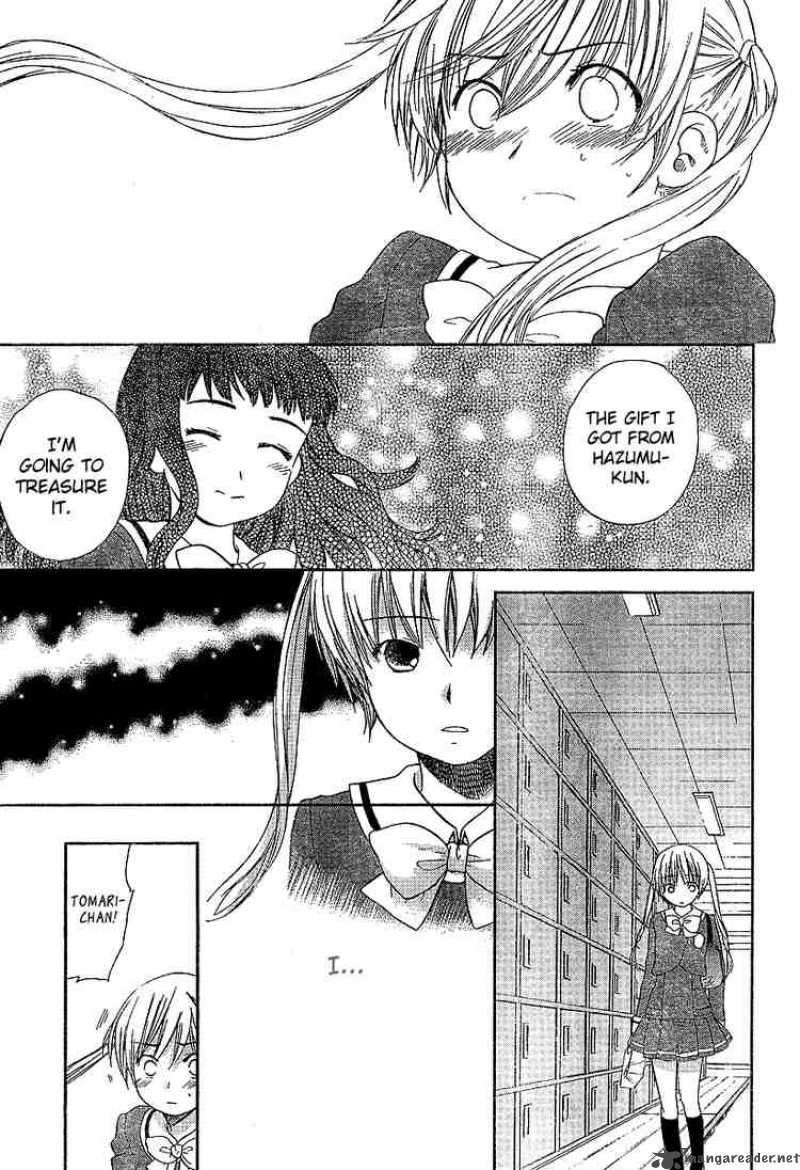 Kashimashi Girl Meets Girl 26 14