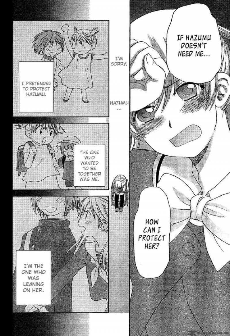 Kashimashi Girl Meets Girl 26 17