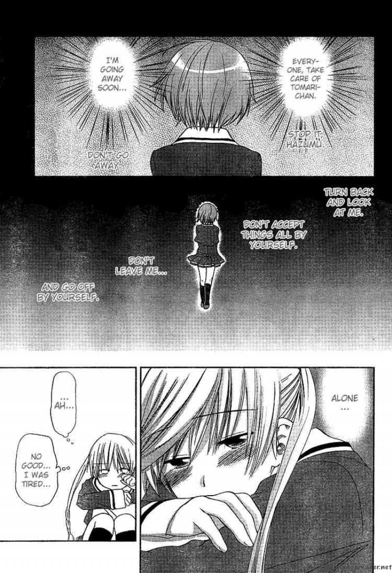 Kashimashi Girl Meets Girl 26 18