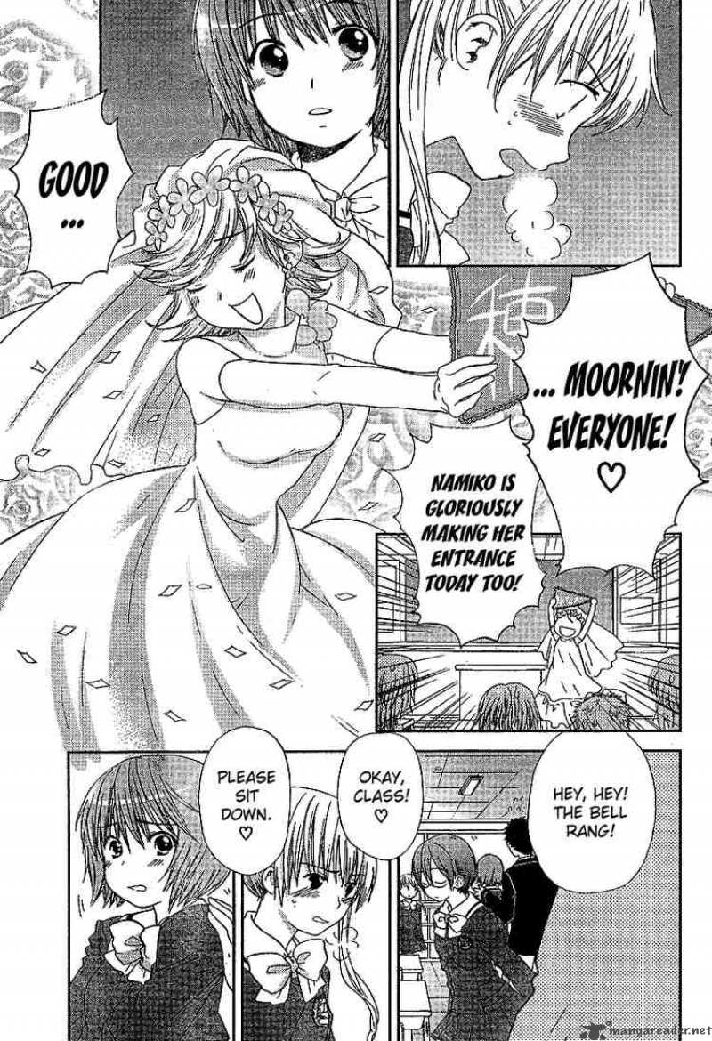 Kashimashi Girl Meets Girl 26 3