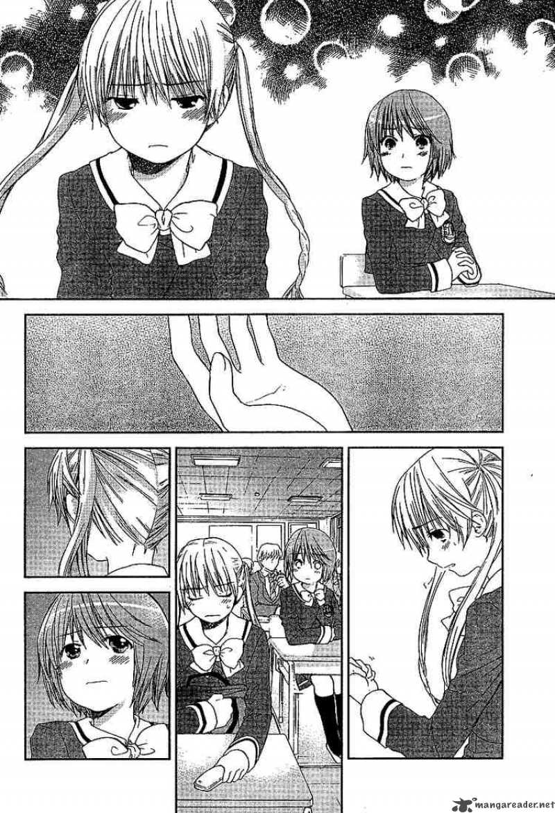 Kashimashi Girl Meets Girl 26 4