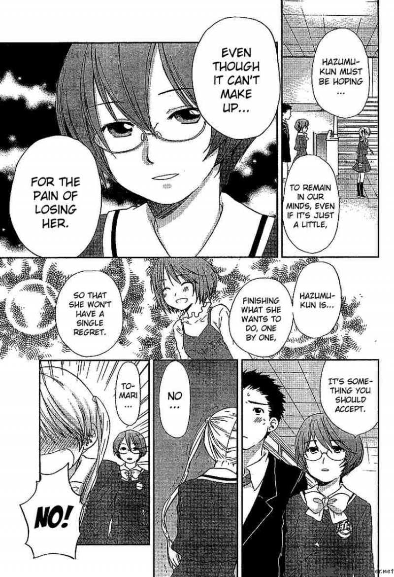 Kashimashi Girl Meets Girl 26 7