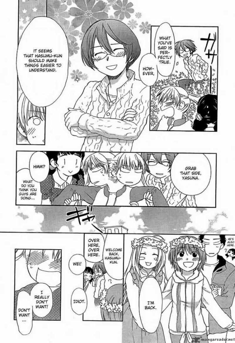 Kashimashi Girl Meets Girl 27 11