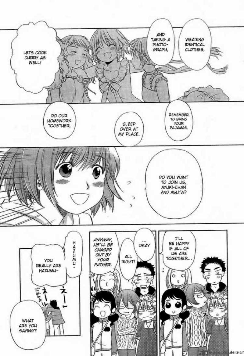 Kashimashi Girl Meets Girl 27 14