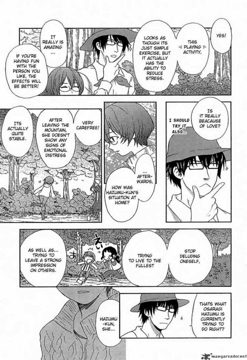 Kashimashi Girl Meets Girl 27 16